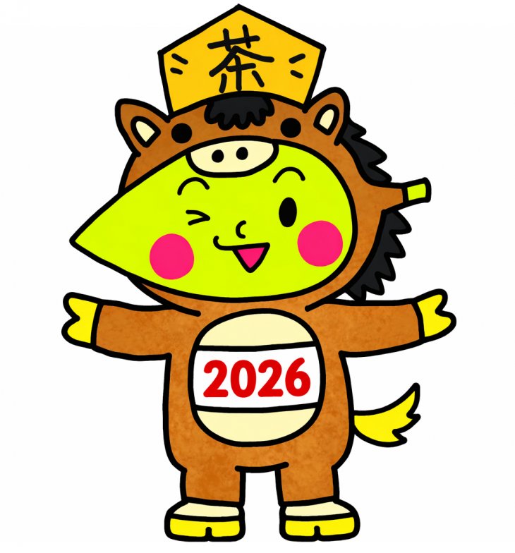 ティーちゃん2026干支バージョン